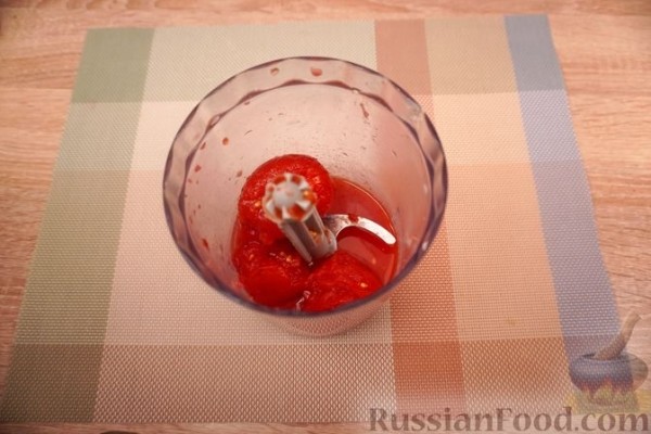 Мелидзанес папуцакья (фаршированные баклажаны)