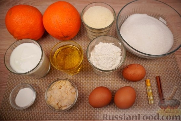 Апельсиновый равани
