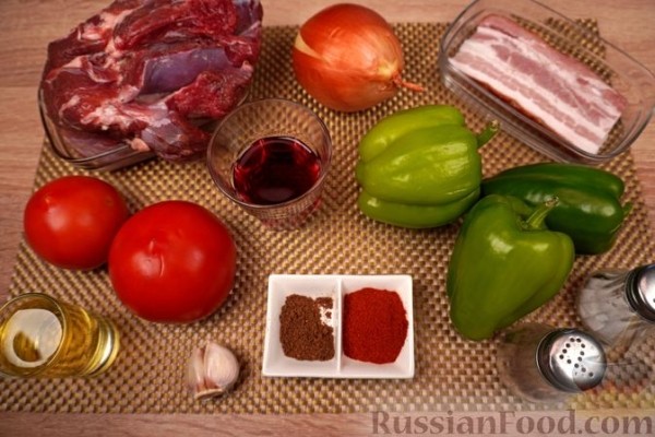 Пёркёльт из баранины