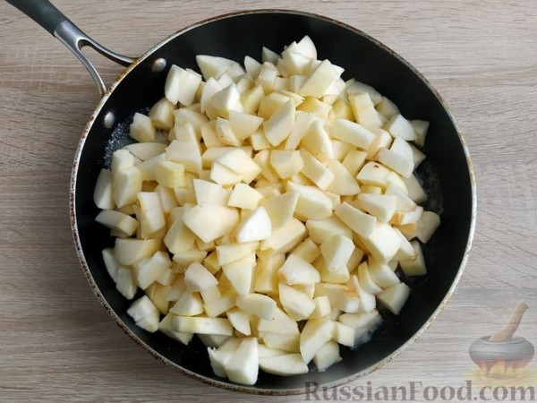 Пирожки с яблоками, из венского теста