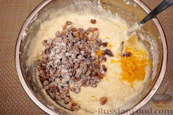 Пирог "Ракоци" с творогом (Ракоци турош)