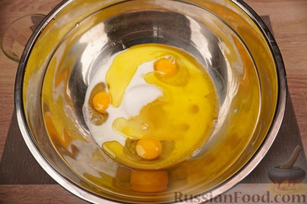 Фануропита (пирог с орехами, сухофруктами и цукатами)