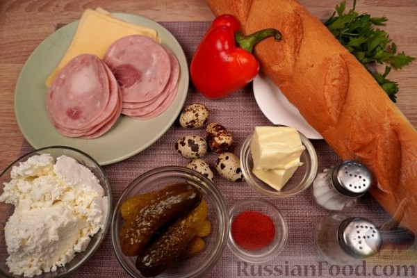 Хлебички (бутерброды с творожной намазкой, ветчиной и сыром)