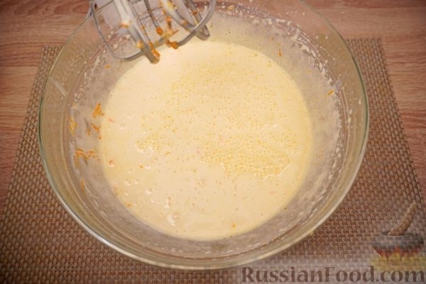 Апельсиновый равани