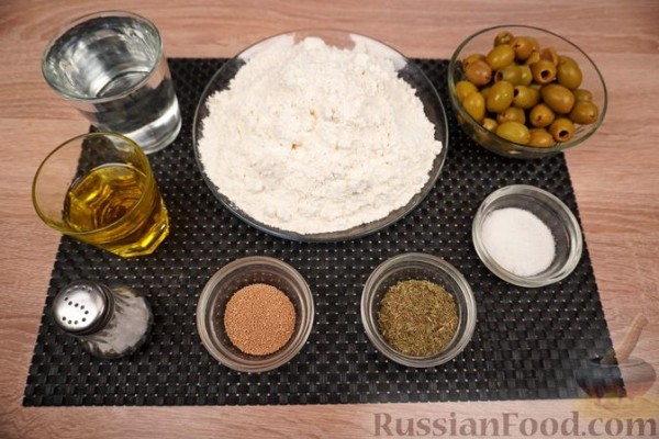 Булочки с оливками