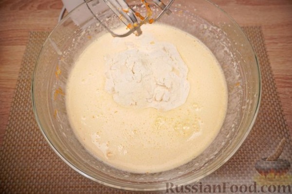 Апельсиновый равани