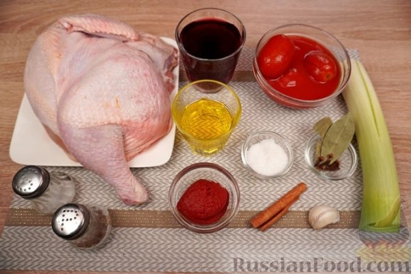 Кокорас красатос (петух, тушенный в вине)