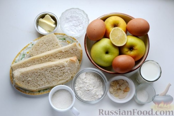 Яблочный пирог-пудинг