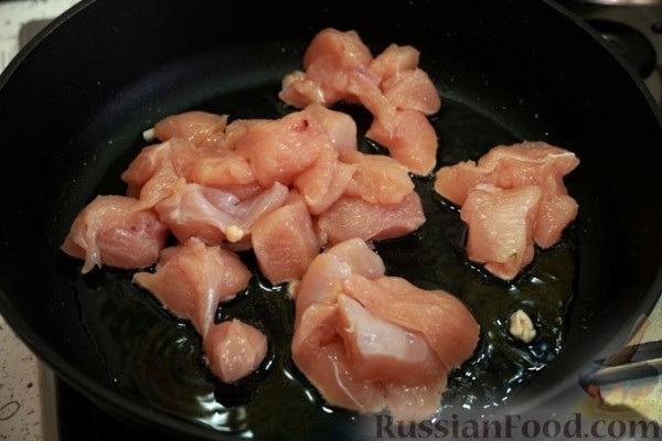 Плов с курицей и нутом
