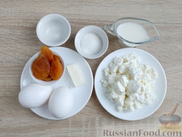 Сладкий омлет с творогом и курагой
