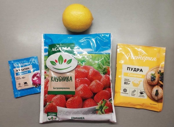 Клубничный рахат-лукум