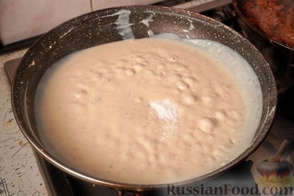 Мелидзанес папуцакья (фаршированные баклажаны)