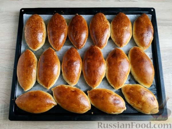 Пирожки с яблоками, из венского теста