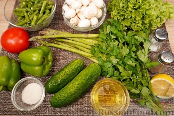Салат «Гундель»