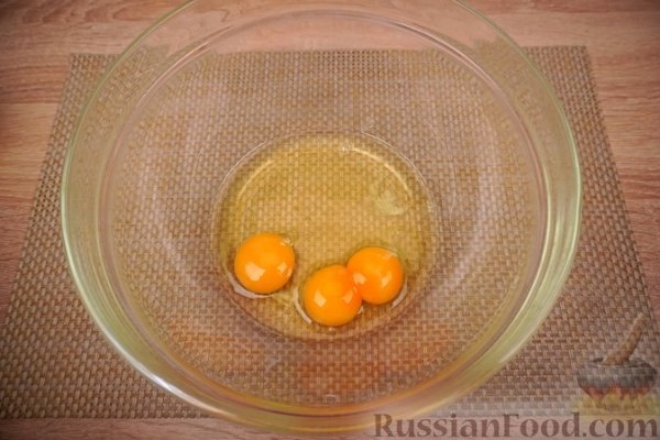 Апельсиновый равани