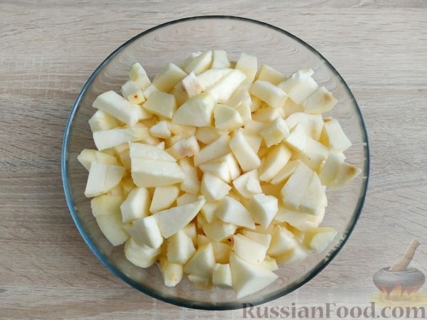 Пирожки с яблоками, из венского теста