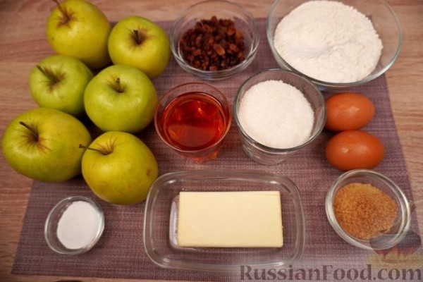 Трансильванский яблочный пирог
