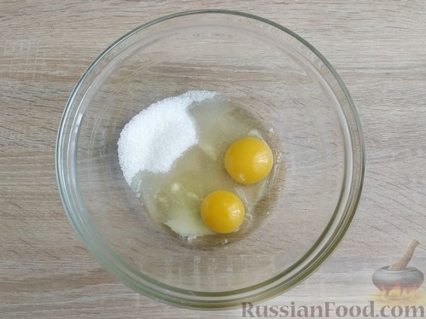 Пирожки с яблоками, из венского теста
