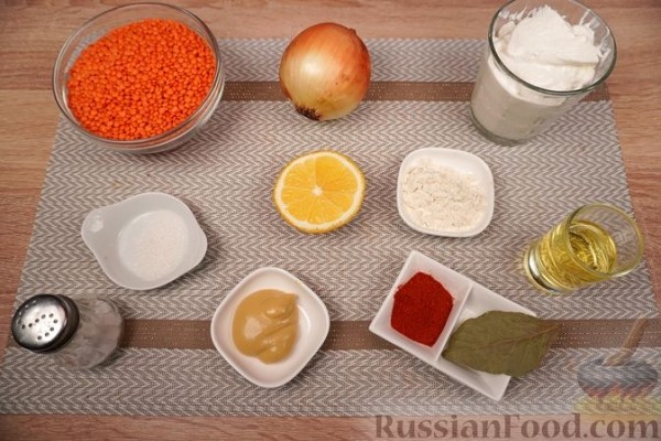 Фёзелек из красной чечевицы
