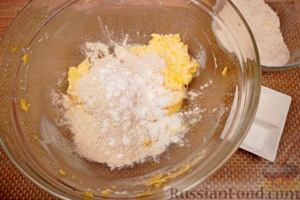 Пирог "Ракоци" с творогом (Ракоци турош)