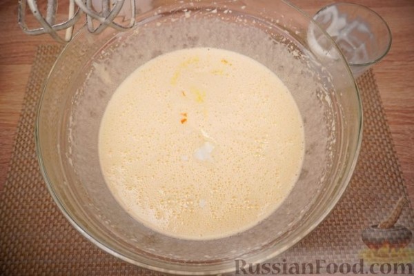 Апельсиновый равани