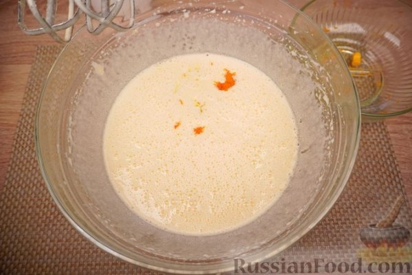 Апельсиновый равани