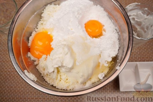 Пирог "Ракоци" с творогом (Ракоци турош)