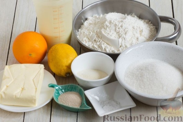 Пирожки из песочно-дрожжевого теста с цитрусовой начинкой