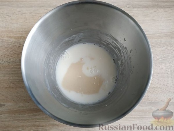 Пирожки с яблоками, из венского теста