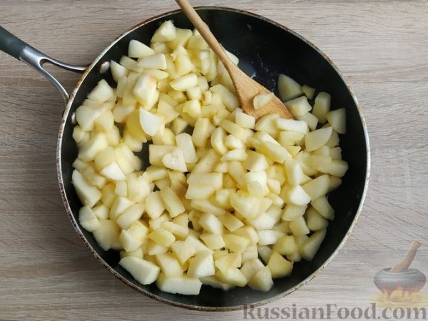 Пирожки с яблоками, из венского теста