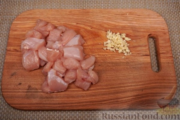 Плов с курицей и нутом