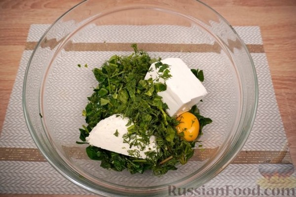 Калицунья (пирожки со шпинатом и творогом)