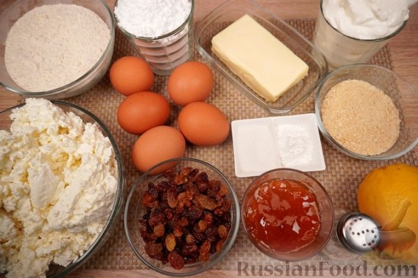 Пирог "Ракоци" с творогом (Ракоци турош)