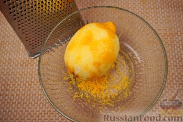Пирог "Ракоци" с творогом (Ракоци турош)