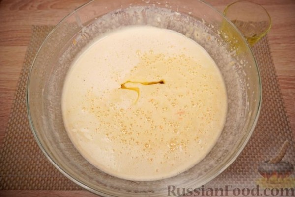 Апельсиновый равани