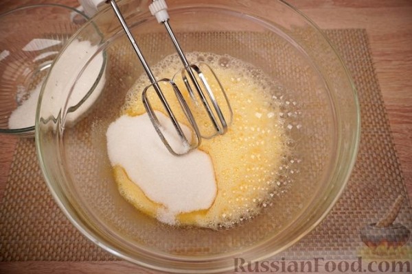 Апельсиновый равани