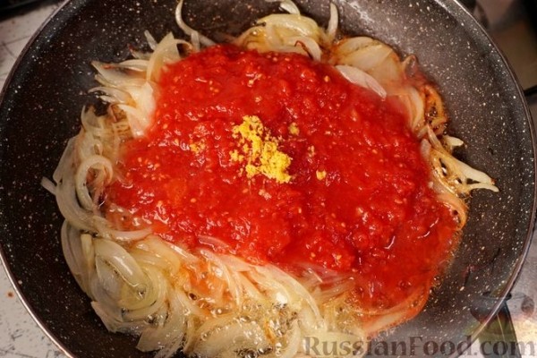 Плакия из рыбы