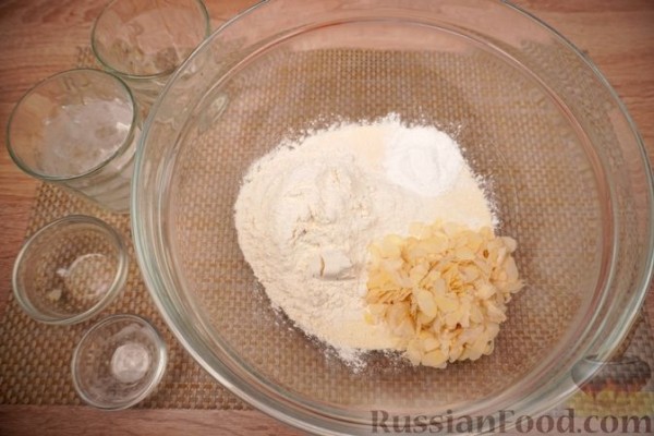 Апельсиновый равани