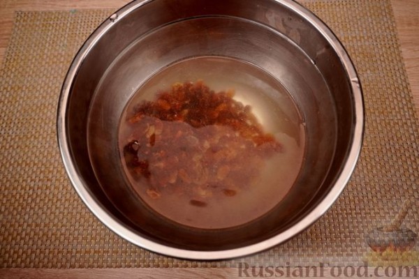 Пирог "Ракоци" с творогом (Ракоци турош)
