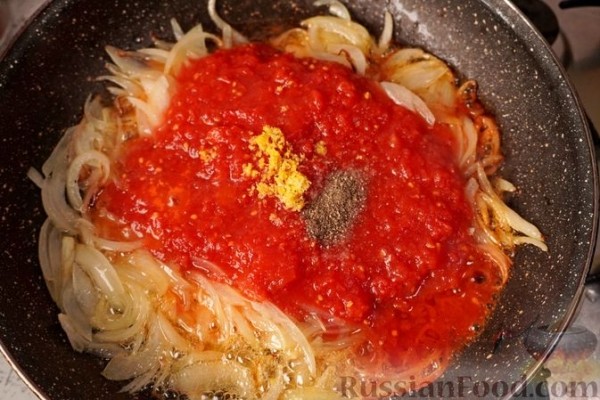 Плакия из рыбы