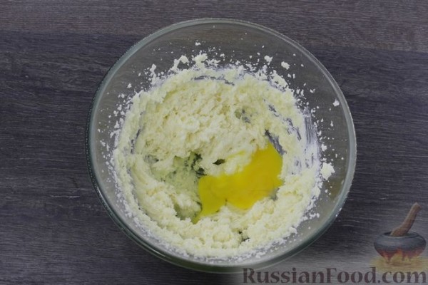 Влажный йогуртовый кекс