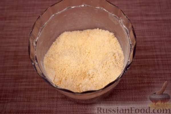 Трансильванский яблочный пирог
