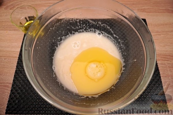 Булочки с оливками
