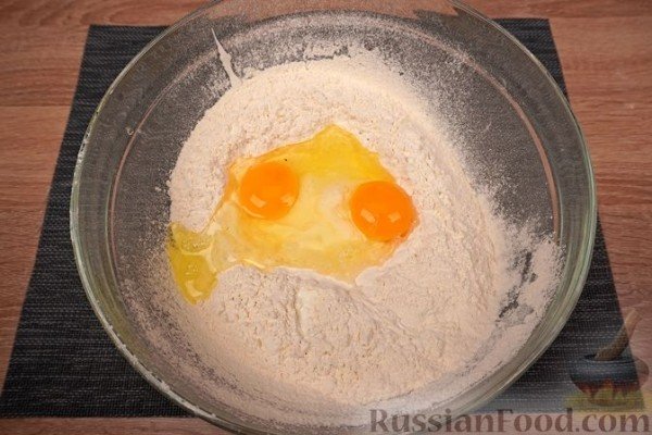 Венгерские круассаны (кифли)