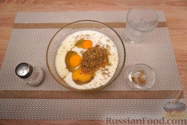 Бугаца с сыром (пирог из теста фило)