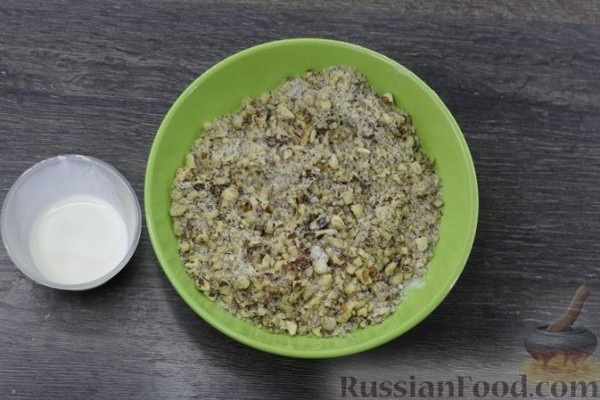 Плюшки с орехами