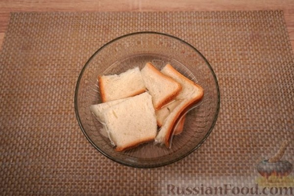 Рыбный суп с фрикадельками и сметаной