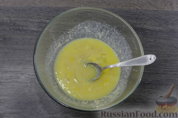 Плюшки с орехами