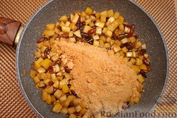 Булочки с яблоками и изюмом, из дрожжевого теста "Водолаз"