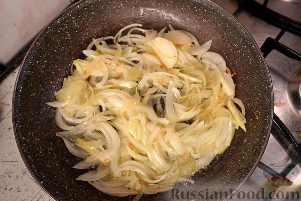 Плакия из рыбы
